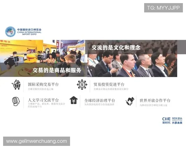 尊龙人生就是博网址：探索尊龙品牌的官方网站与最新资讯