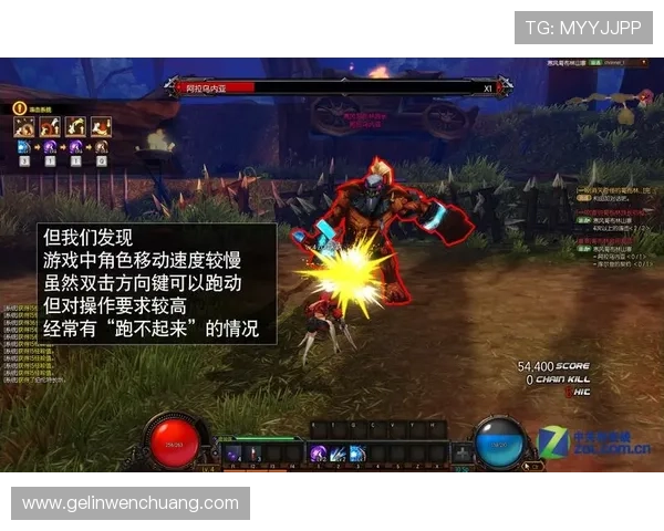 全面解析ag游戏试玩体验与新手入门指南