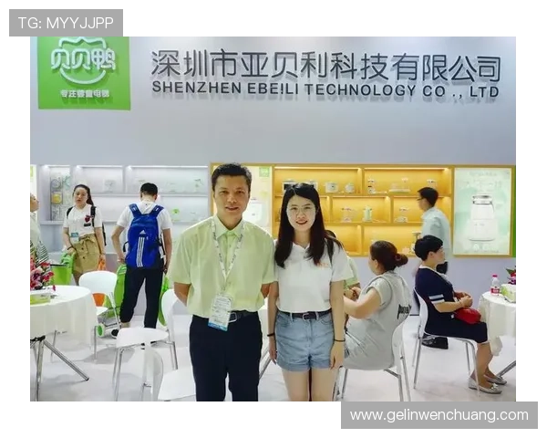 凯发k8国际版登录:登录界面优化带来的用户体验提升分析 凯发k8国际版登录:登录界面优化带来的用户体验提升分析