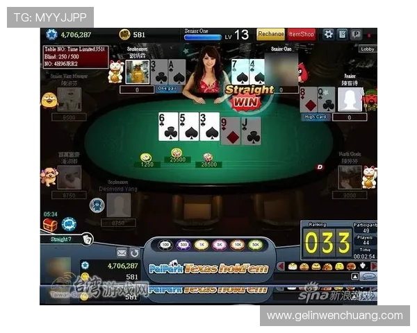 德州扑克游戏官网优惠活动不断,精彩赛事等你参与 德州扑克游戏官网优惠活动不断,精彩赛事等你参与