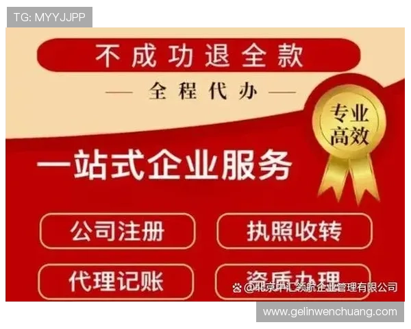 凯发在线注册平台官网入口:常见问题解答帮助您顺利完成注册手续 凯发在线注册平台官网入口:常见问题解答帮助您顺利完成注册手续