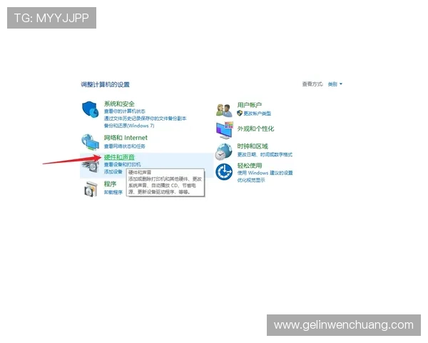 凯发电脑版登录不上常见问题及应对技巧详解 凯发电脑版登录不上常见问题及应对技巧详解
