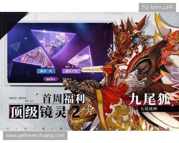 必赢官网手机版下载安装指南,快速注册登录开启精彩游戏之旅