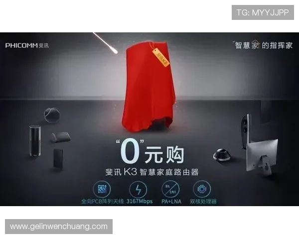 如何通过PA大厅官网快速查询和管理个人账户信息详细操作教程 如何通过PA大厅官网快速查询和管理个人账户信息详细操作教程