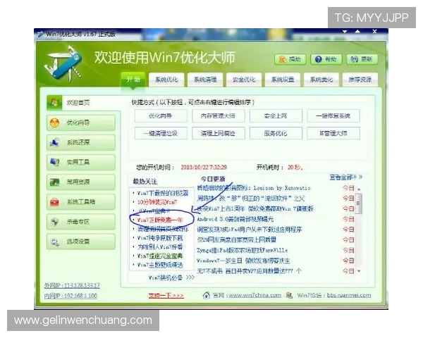 提升AG旗舰厅会员登录效率优化登录流程和界面设计让会员体验更加顺畅便捷