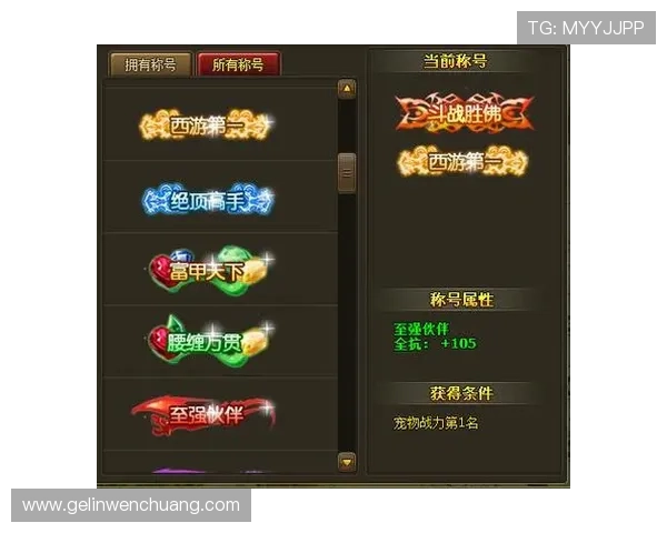 掌握9游会会员注册技巧,轻松获取注册优惠和优先体验新游戏 掌握9游会会员注册技巧,轻松获取注册优惠和优先体验新游戏