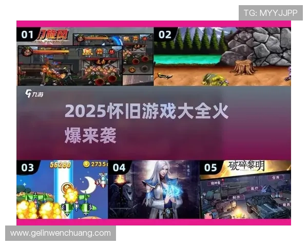 爱游戏大厅:多平台同步体验让你无论在哪都能轻松畅玩心仪的游戏 爱游戏大厅:多平台同步体验让你无论在哪都能轻松畅玩心仪的游戏