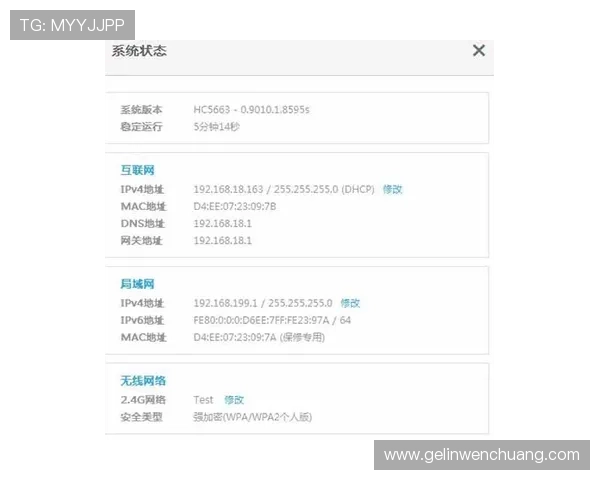 评测安博会员的性价比,了解它值不值得你加入
