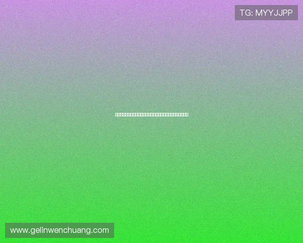 休闲娱乐城:结合现代休闲元素,打造时尚潮流的娱乐休闲新体验 休闲娱乐城:结合现代休闲元素,打造时尚潮流的娱乐休闲新体验