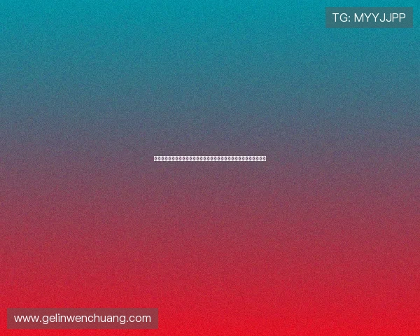 乐宝娱乐平台优质的游戏内容,创新玩法带来全新娱乐体验不断突破自我 乐宝娱乐平台优质的游戏内容,创新玩法带来全新娱乐体验不断突破自我