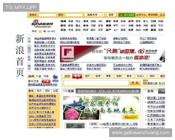 18皇室娱乐在线安全可靠,保障玩家的资金和个人信息安全,尽情享受无忧娱乐时光 18皇室娱乐在线安全可靠,保障玩家的资金和个人信息安全,尽情享受无忧娱乐时光
