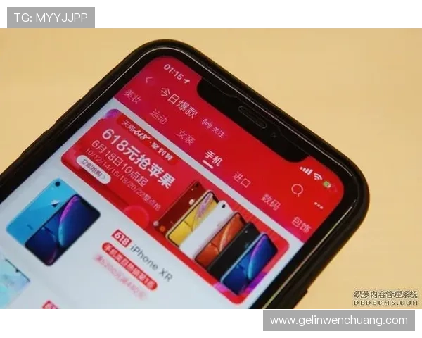 凯发了k8娱乐结合最新技术提升游戏体验的创新措施