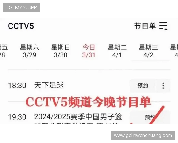 K8体育娱乐平台提供多元化体育赛事直播与高清回放体验满足不同用户的观看需求 K8体育娱乐平台提供多元化体育赛事直播与高清回放体验满足不同用户的观看需求