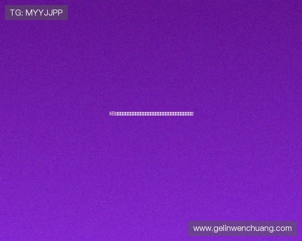 K8真人官方入口官方平台正式上线，确保玩家安全畅玩真人娱乐游戏无忧