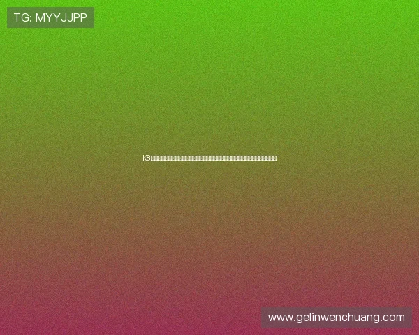 K8凯发网娱乐平台的最新优惠活动与福利政策,助你轻松获取丰富奖励提升游戏体验 K8凯发网娱乐平台的最新优惠活动与福利政策,助你轻松获取丰富奖励提升游戏体验