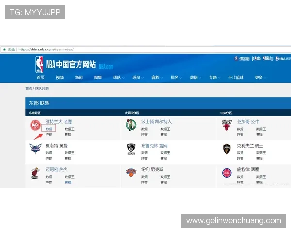 凯发体育平台网页版登录流程全解析,教你一步步轻松登录享受高品质体育竞猜服务 凯发体育平台网页版登录流程全解析,教你一步步轻松登录享受高品质体育竞猜服务