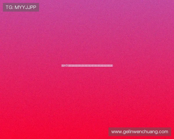 凯发K8登录娱乐平台官方平台,保障账号安全与资金安全,畅玩多款热门游戏 凯发K8登录娱乐平台官方平台,保障账号安全与资金安全,畅玩多款热门游戏