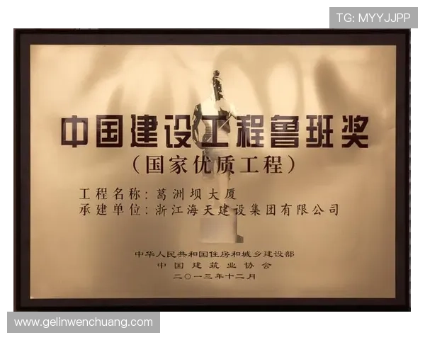 凯发国际娱乐最新优惠政策全面介绍助你享受更多专属福利 凯发国际娱乐最新优惠政策全面介绍助你享受更多专属福利