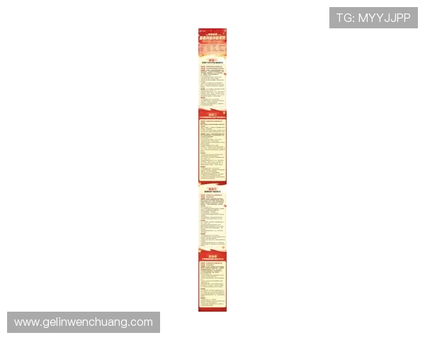 凯发娱乐备用网址为玩家提供全面的游戏攻略和最新优惠活动,助你轻松赢取丰厚奖励