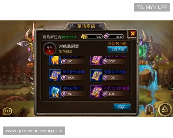 凯发登录首页优惠礼包领取攻略详解助你快速获得丰富游戏资源和奖励