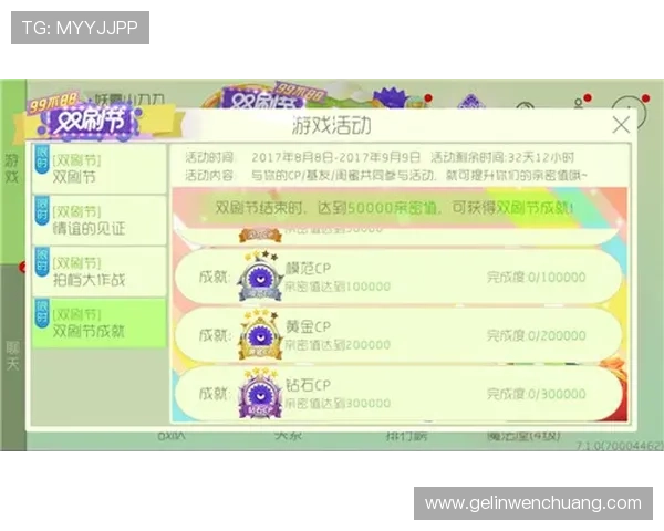 凯发极速炸金花安全稳定的系统保障，确保每一局游戏公平公正