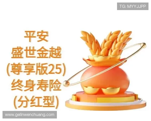 凯发现金开户平台优势全面分析让你选择最值得信赖的线上娱乐平台