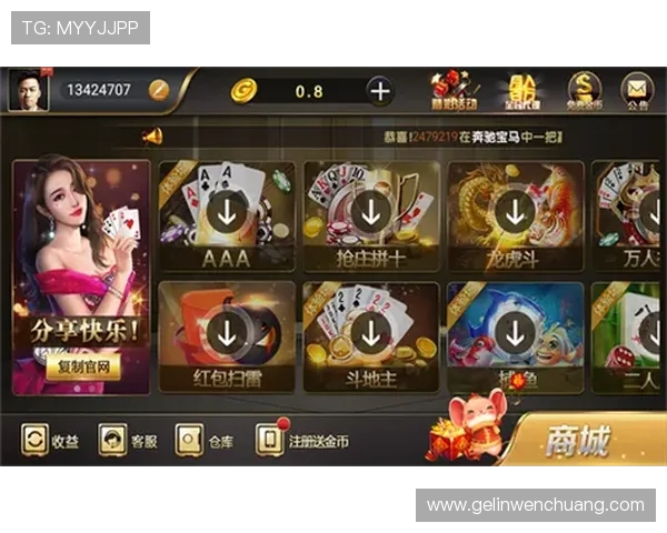 凯发真人游戏多样化游戏类型推荐，满足不同玩家的娱乐需求