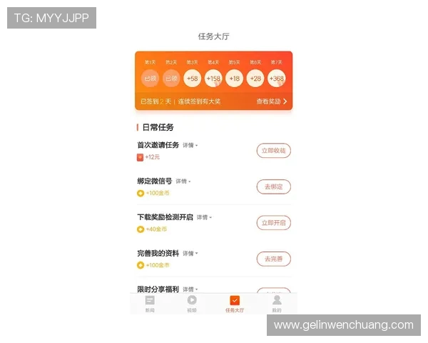 凯发网址娱乐欢迎你，专业的安全保障体系让你无忧享受每一次游戏时光