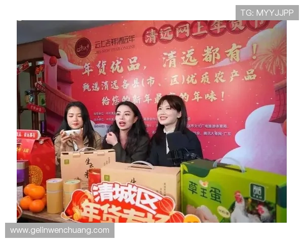 吉祥直播平台最新功能介绍与用户使用体验全方位解析