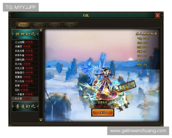 吉祥游戏官网2020官方最新公告，详细介绍游戏更新内容与活动福利一览