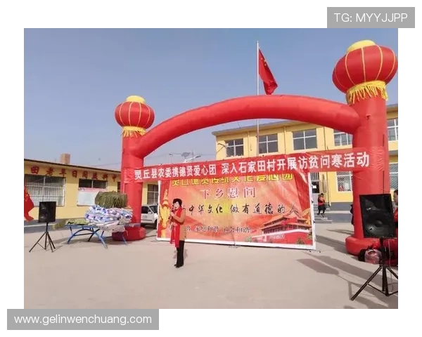 吉祥访体育app下载的安全性和使用体验全面评测，帮助用户放心下载使用