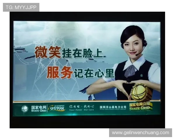 PA视讯厅安全可靠的游戏环境与优质客户服务介绍 PA视讯厅安全可靠的游戏环境与优质客户服务介绍