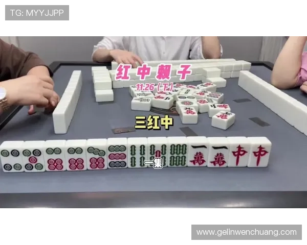 吉祥麻将电脑版下载官网最新版本免费下载指南，轻松体验经典麻将游戏乐趣