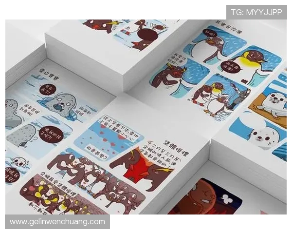 吉祥集团有限公司在全球游戏市场中的品牌影响力与合作策略 吉祥集团有限公司在全球游戏市场中的品牌影响力与合作策略