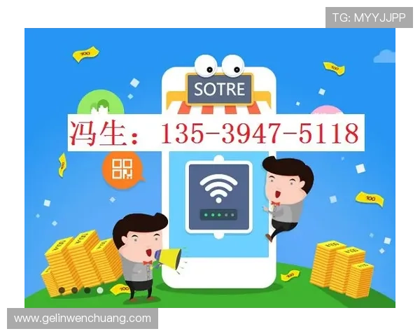 如何通过吉祥刷app快速实现游戏资源的高效获取与管理