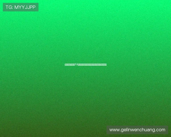 如何选择优质的PA真人视讯官网平台确保交易安全与游戏公平性 如何选择优质的PA真人视讯官网平台确保交易安全与游戏公平性