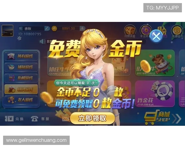 最全手机真人app下载安装攻略,帮你轻松找到适合自己的真人娱乐应用 最全手机真人app下载安装攻略,帮你轻松找到适合自己的真人娱乐应用