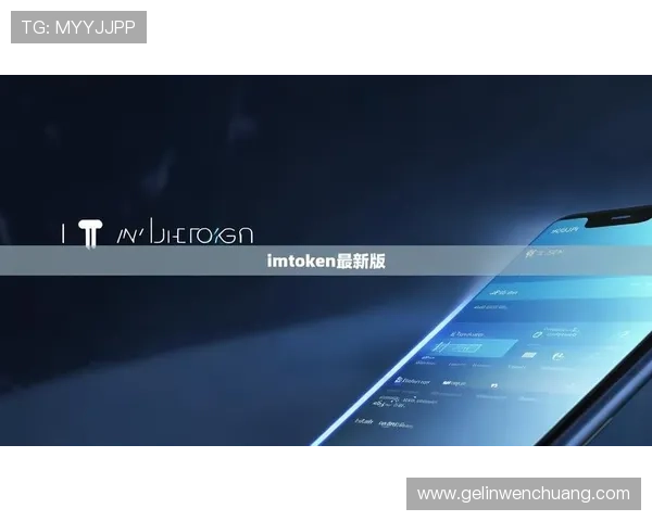 欧博体彩app官方网站入口下载官方最新版,享受安全便捷的购彩体验 欧博体彩app官方网站入口下载官方最新版,享受安全便捷的购彩体验