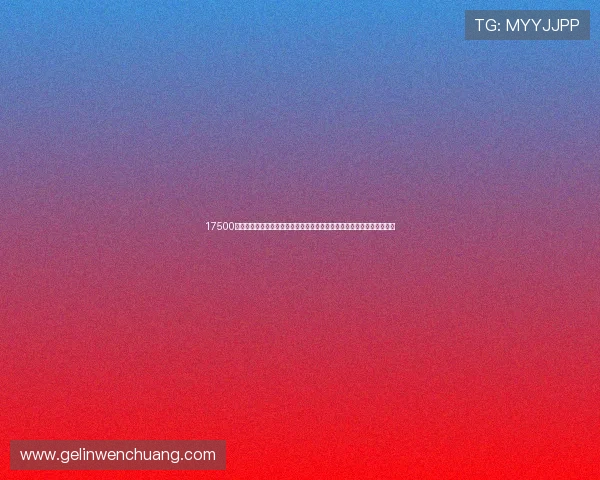 17500乐彩论坛首页丰富多样的游戏种类与优惠活动详细介绍满足不同玩家需求