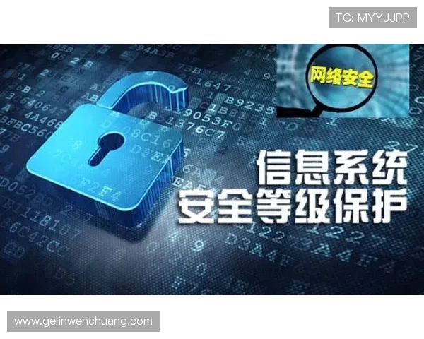 0k彩票网如何保障用户资金安全与个人信息保护的详细措施