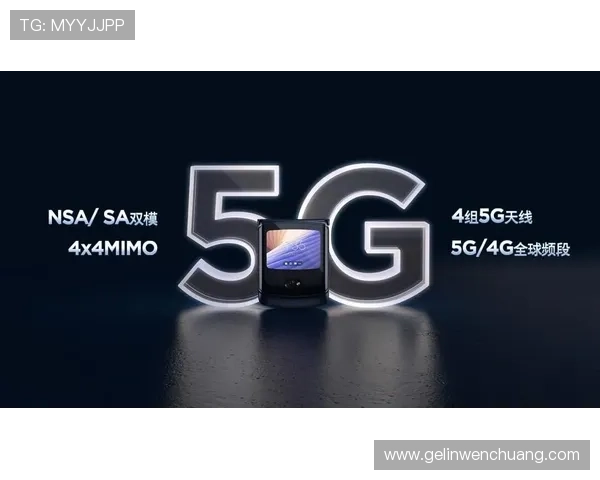 5g网络助力游戏行业实现跨平台无缝连接与多屏互动的新机遇