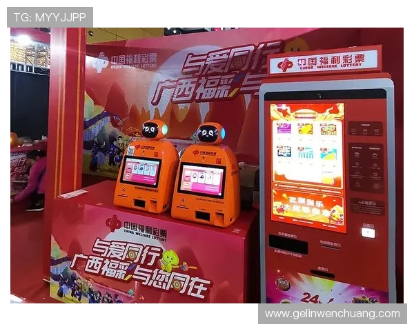 BTI体育博彩优惠活动与彩金福利最新资讯，助力玩家实现财富增值