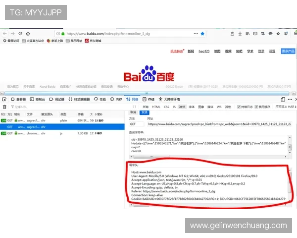 BTI体育网页版如何快速注册登录,详细步骤与常见问题解决方案指南 BTI体育网页版如何快速注册登录,详细步骤与常见问题解决方案指南