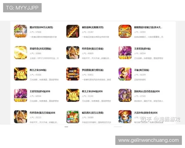 FC游戏盒子下载安装教程，详细步骤帮助新手快速上手体验复古游戏乐趣