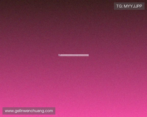 fb体育官网注册流程详解新手玩家快速入门的完整指南