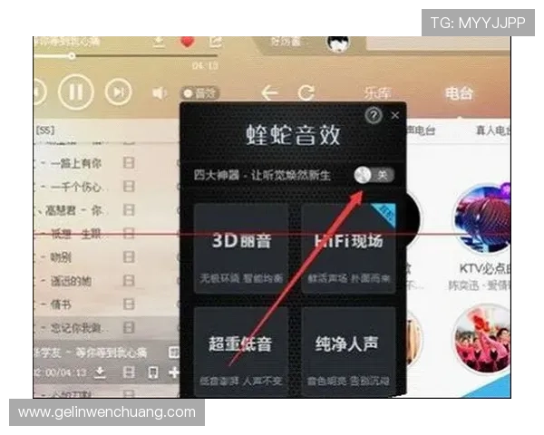 皇家娛樂安卓版免费下载,轻松开启你的精彩娱乐之旅