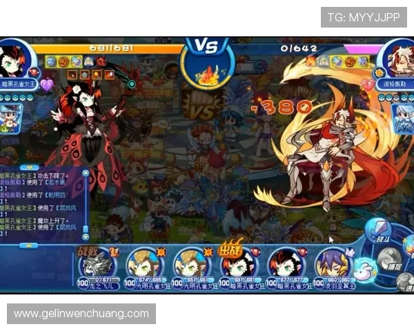 PP游戏官网官方公告最新动态与活动优惠信息一览