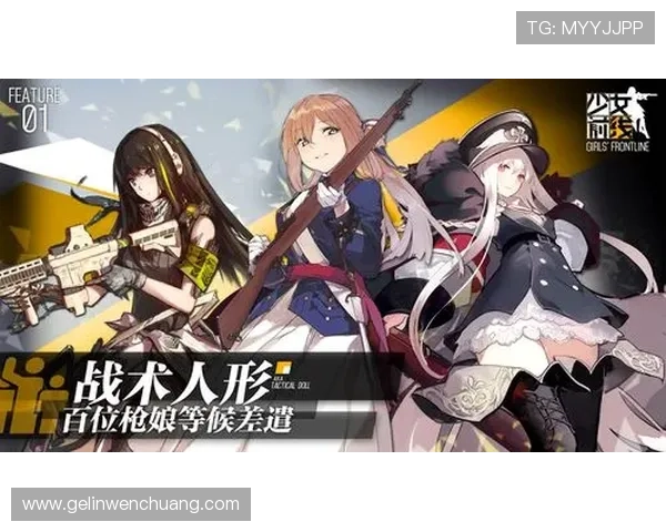 ppgame官网最新版本下载地址及详细使用指南推荐