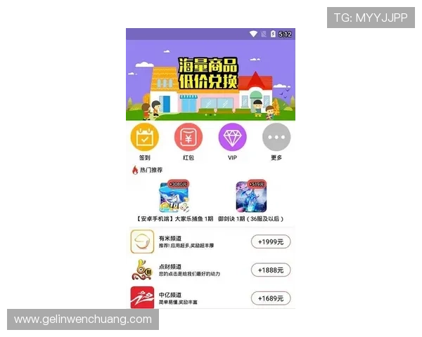 pp电子游戏主播如何利用社交平台扩大影响力实现粉丝增长与商业合作的有效方法