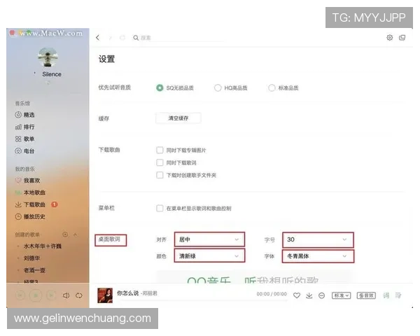 qq分分彩新手入门指南帮助新手快速熟悉游戏规则与常用投注策略